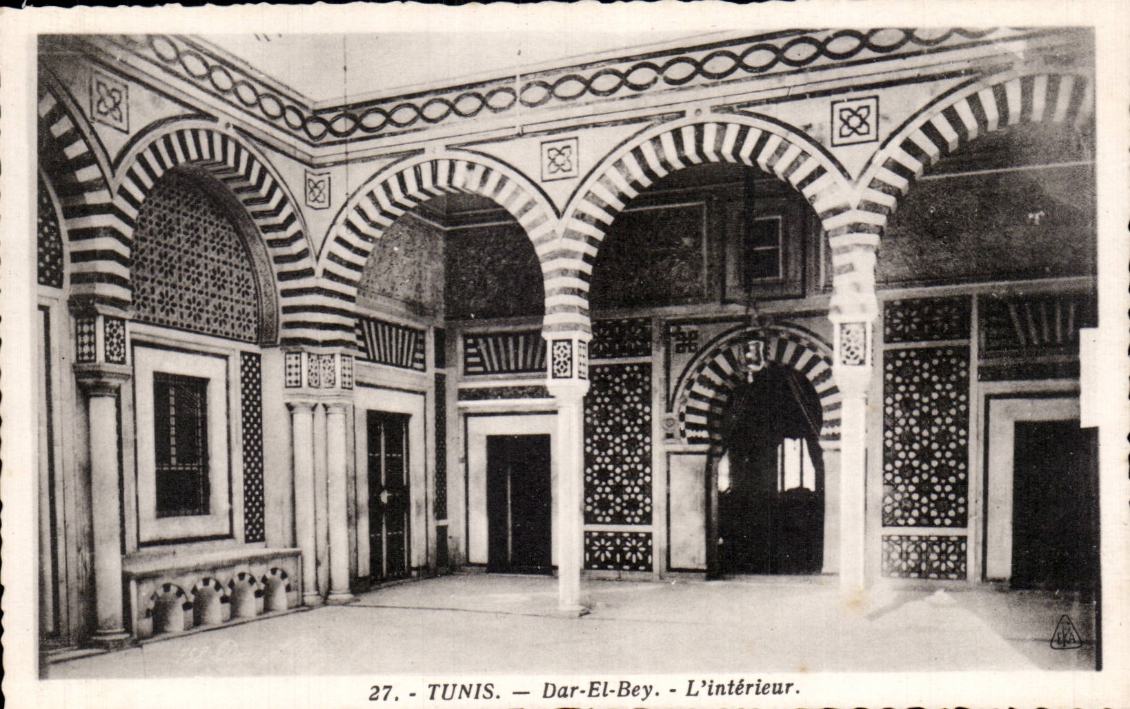 CPA Tunisie Tunis Dar El Bey L interieur