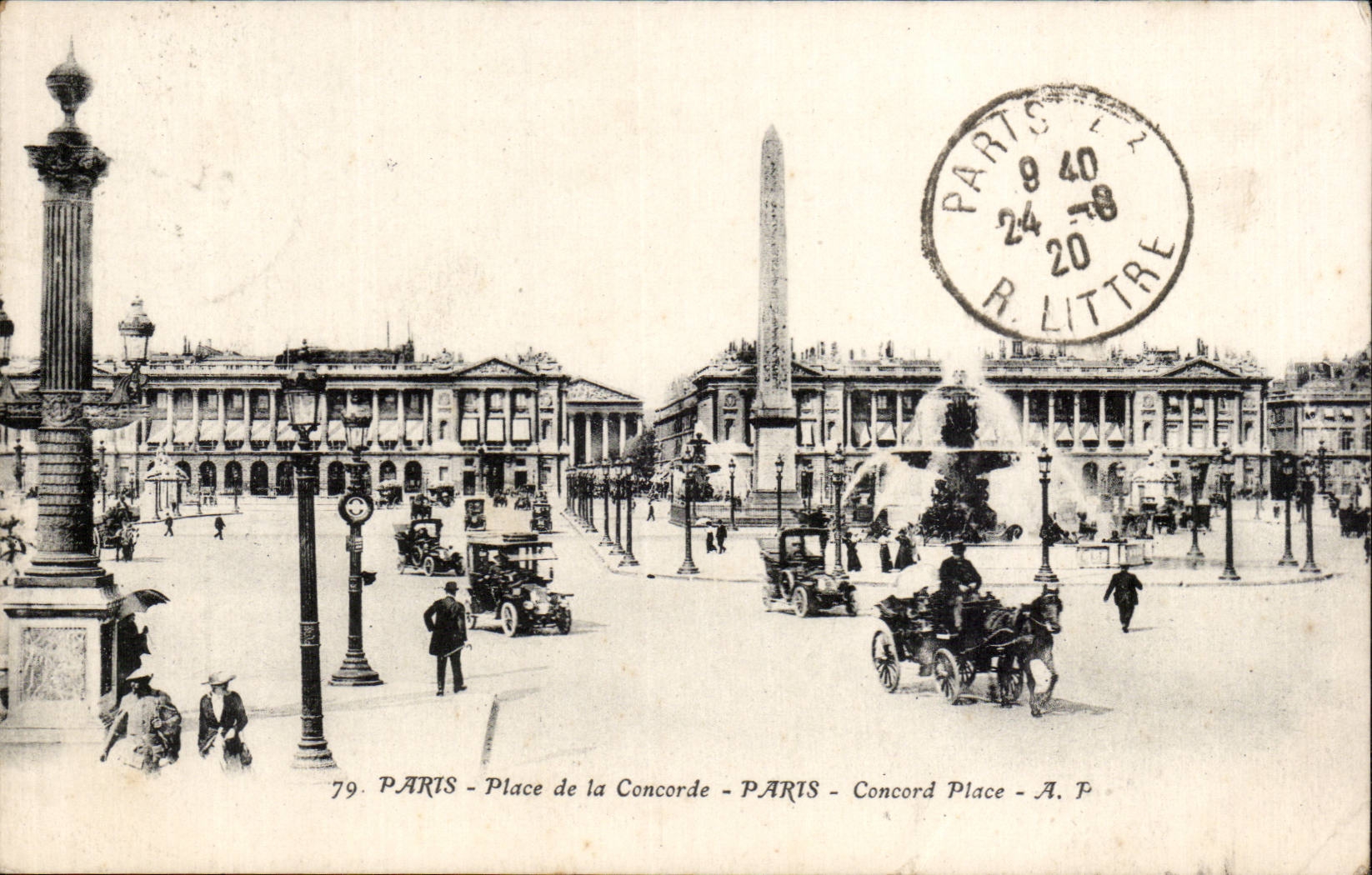 Paris - 8 - Place of the Harmony - CPA