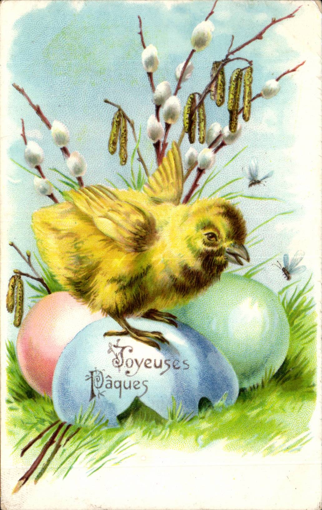 CPA Fantaisie Poussin Paques Easter