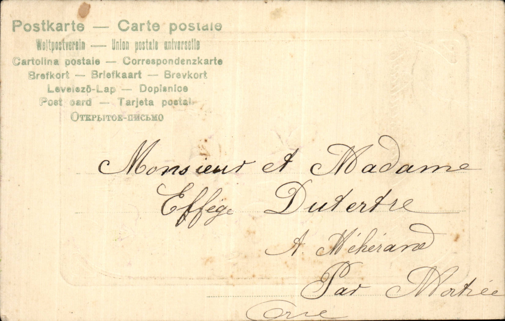 Florece la violeta - purpura - mil buenos deseos - CPA