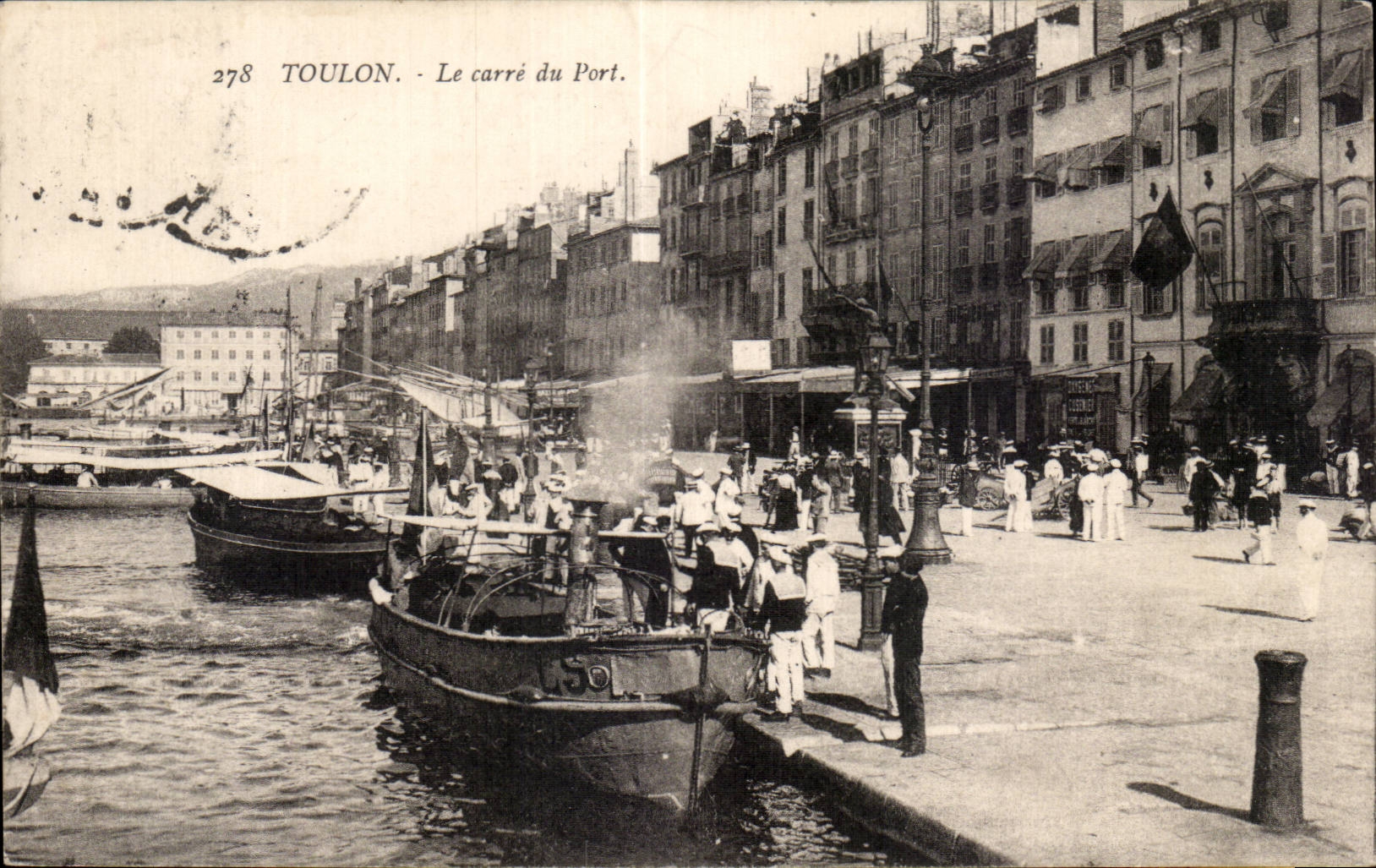 Toulon - the cross-section of the Port Boat - CPA