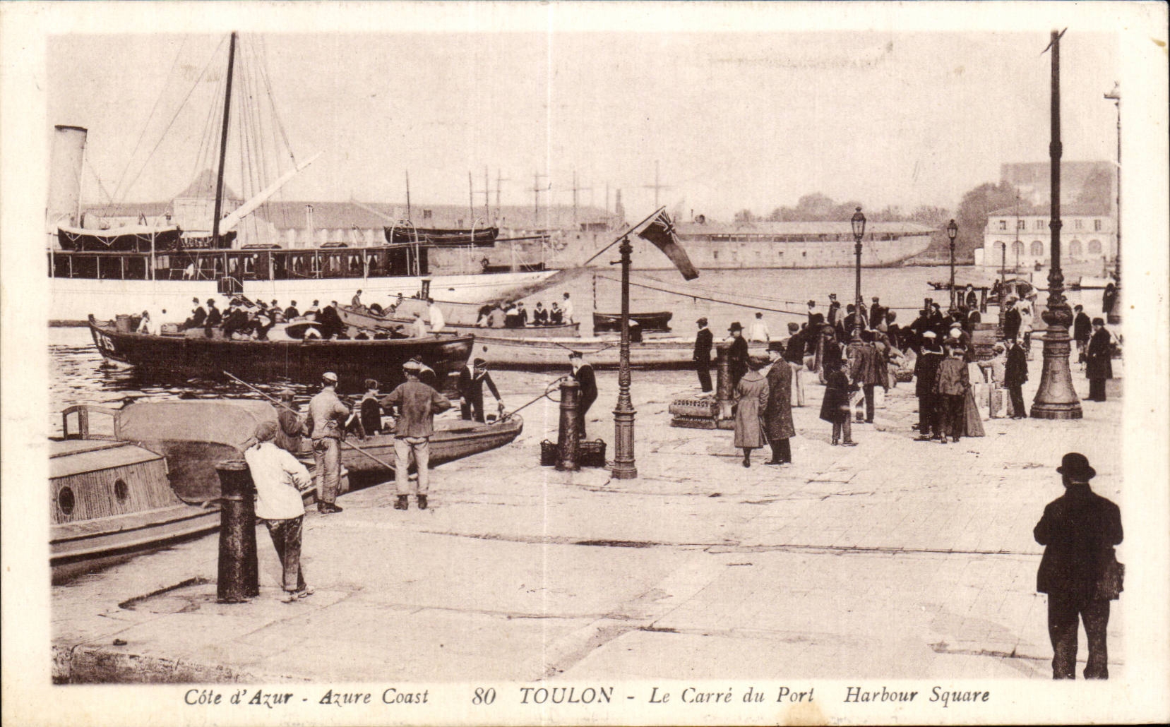 Toulon - the Cross-section of the Port - CPA