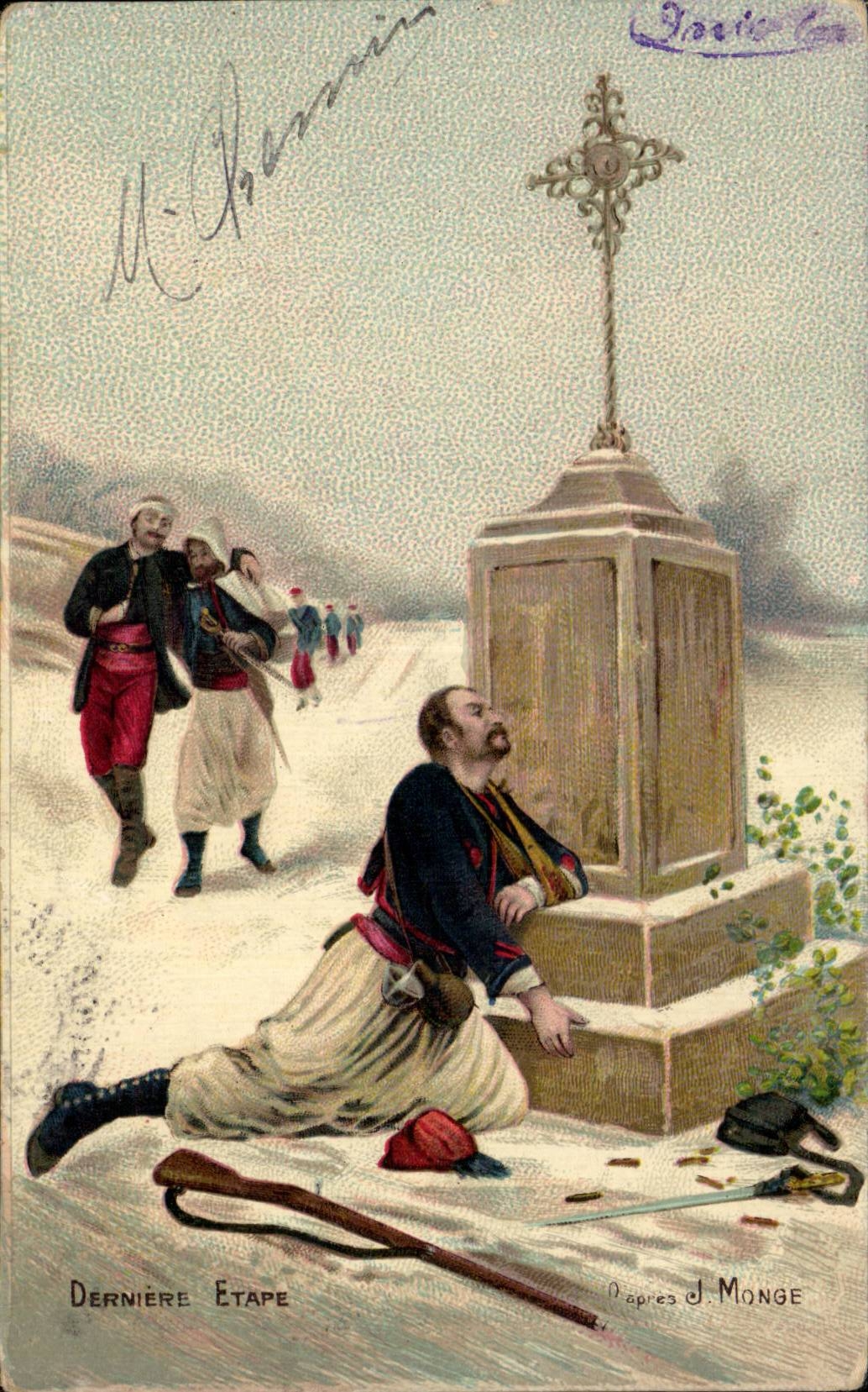 CPA Militaria Derniere etape Soldats