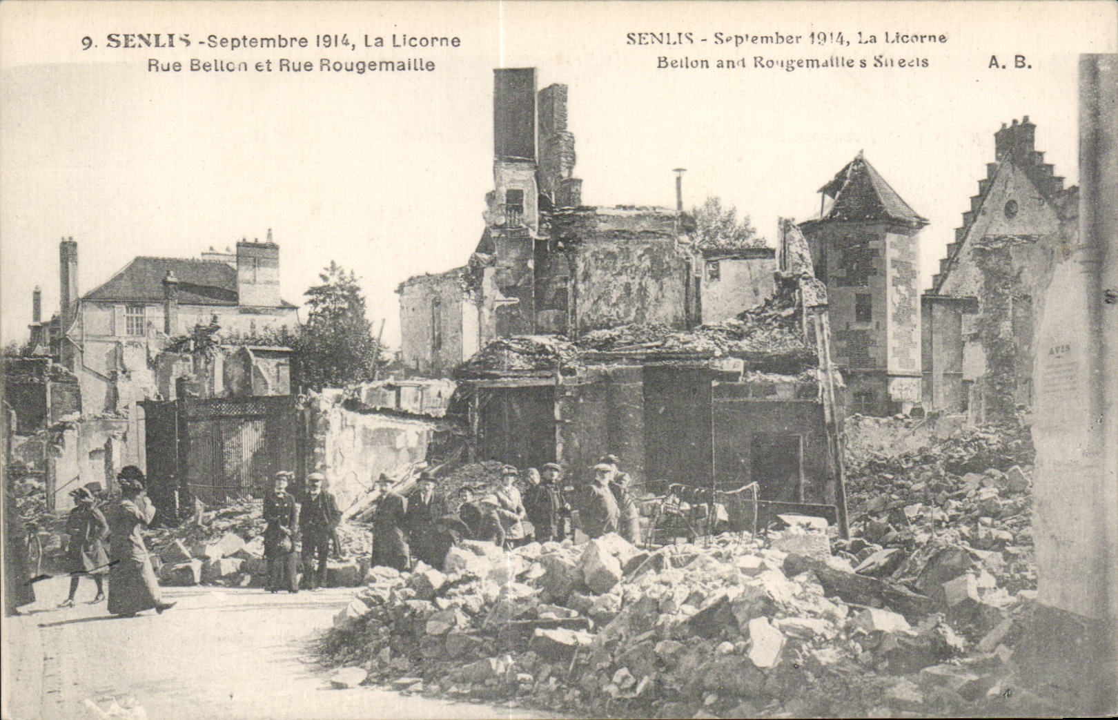 CPA Militaria Senlis the unicorn Street Belon oyster and street Rougemaille