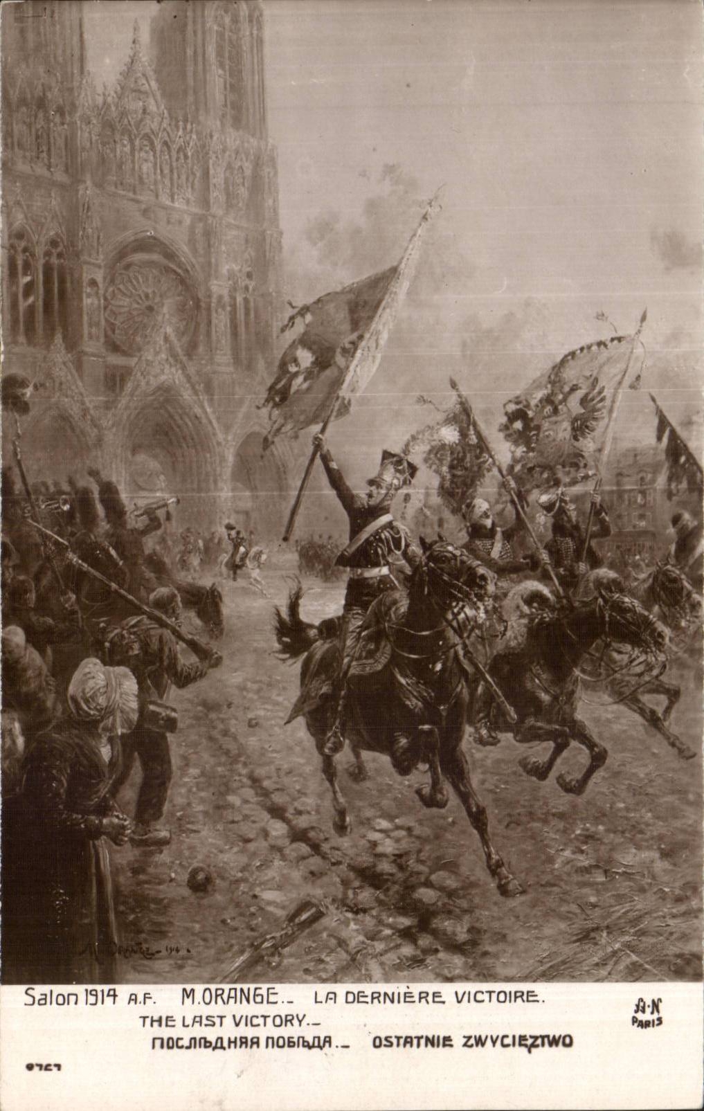 Victoria pasada anaranjada de la sala de estar 1914 de CPA Militaria