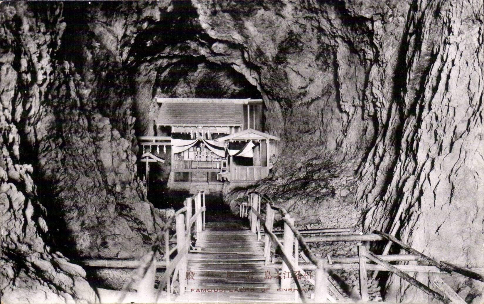 CPA Japan Japan Japanese