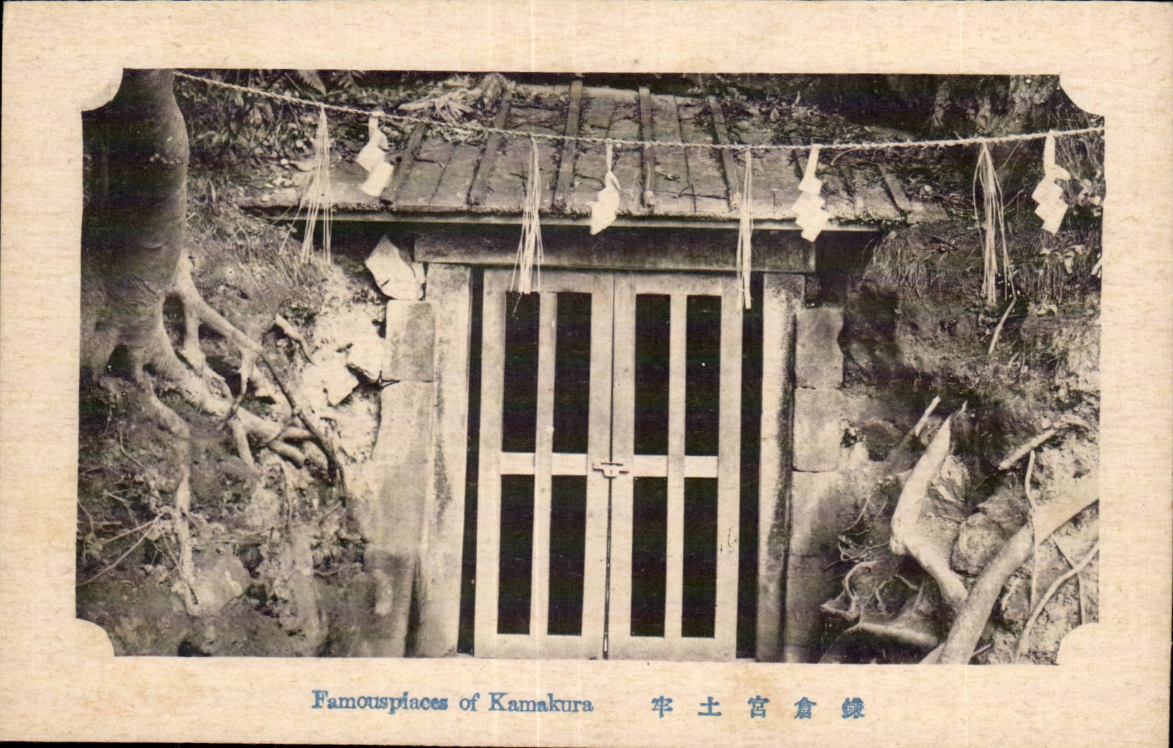 CPA Japan Japan Japanese Famous places off Kamakura