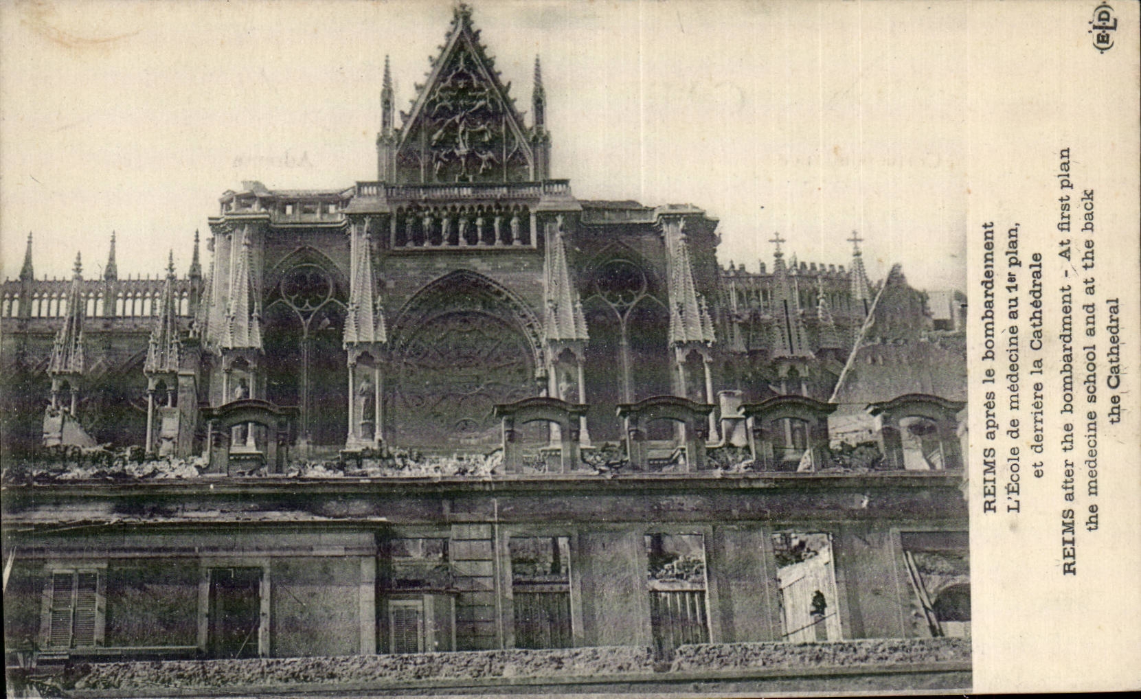CPA Militaria Reims after the bombardment Medical school