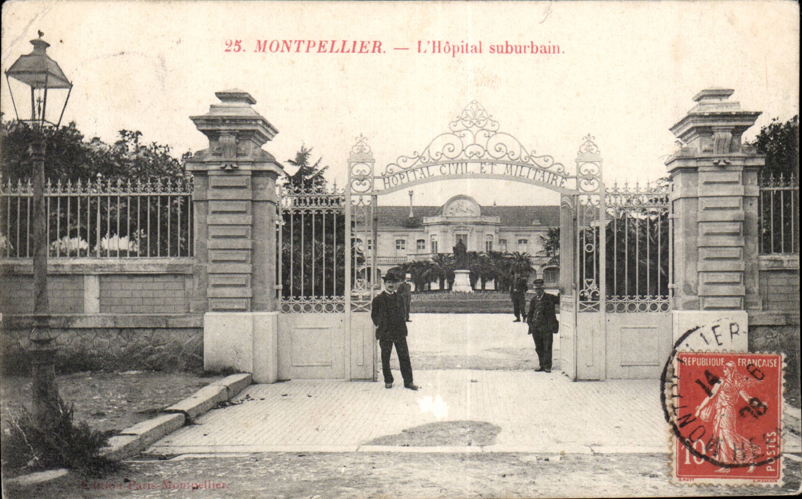 CPA Montpellier Hopital suburbain