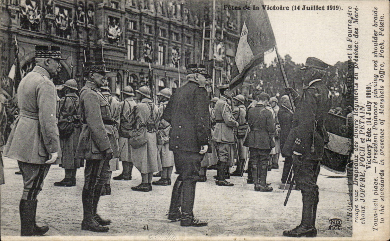 Paris - Festivals of the Victoire - July 14th 1919 - Militaria - Joffre Foch and Petain - CPA