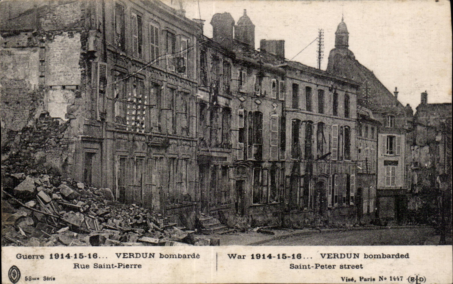 CPA Militaria Verdun bombards Rue Saint Pierre