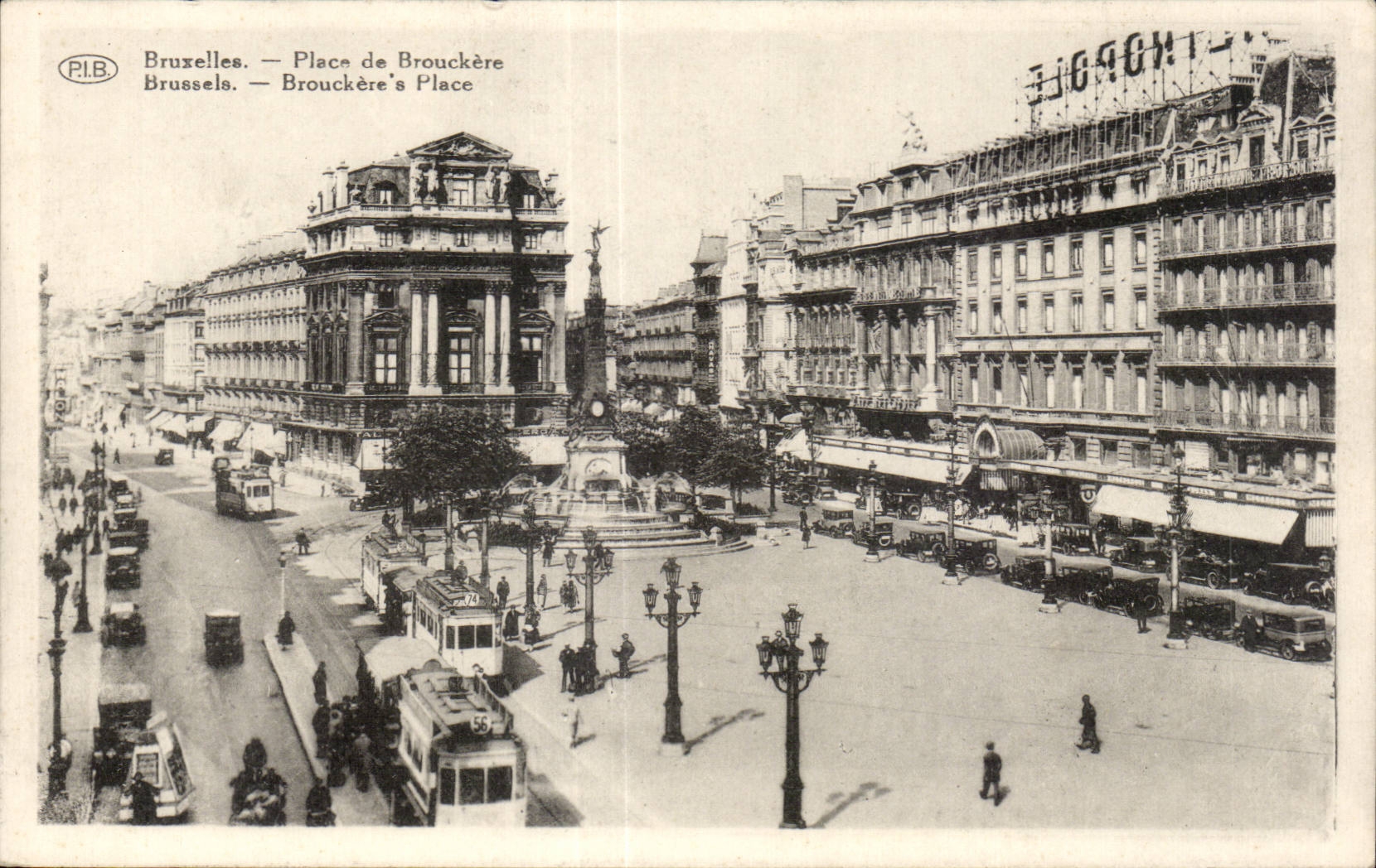 Paladar de CPA Belgica Bruselas de Brouckere