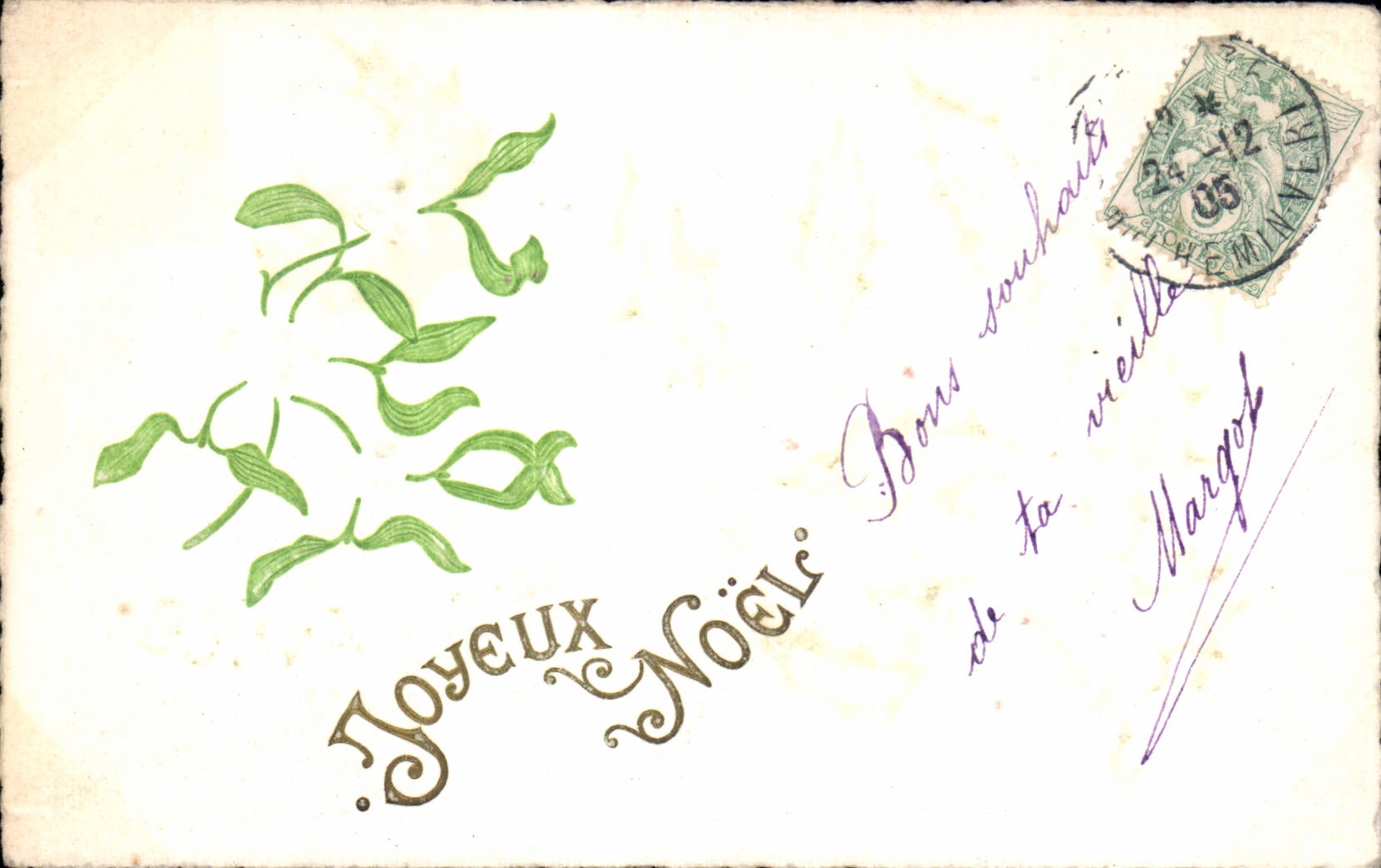 Fetes - Voeux - Joyeux Noel - Christmas - CPA 