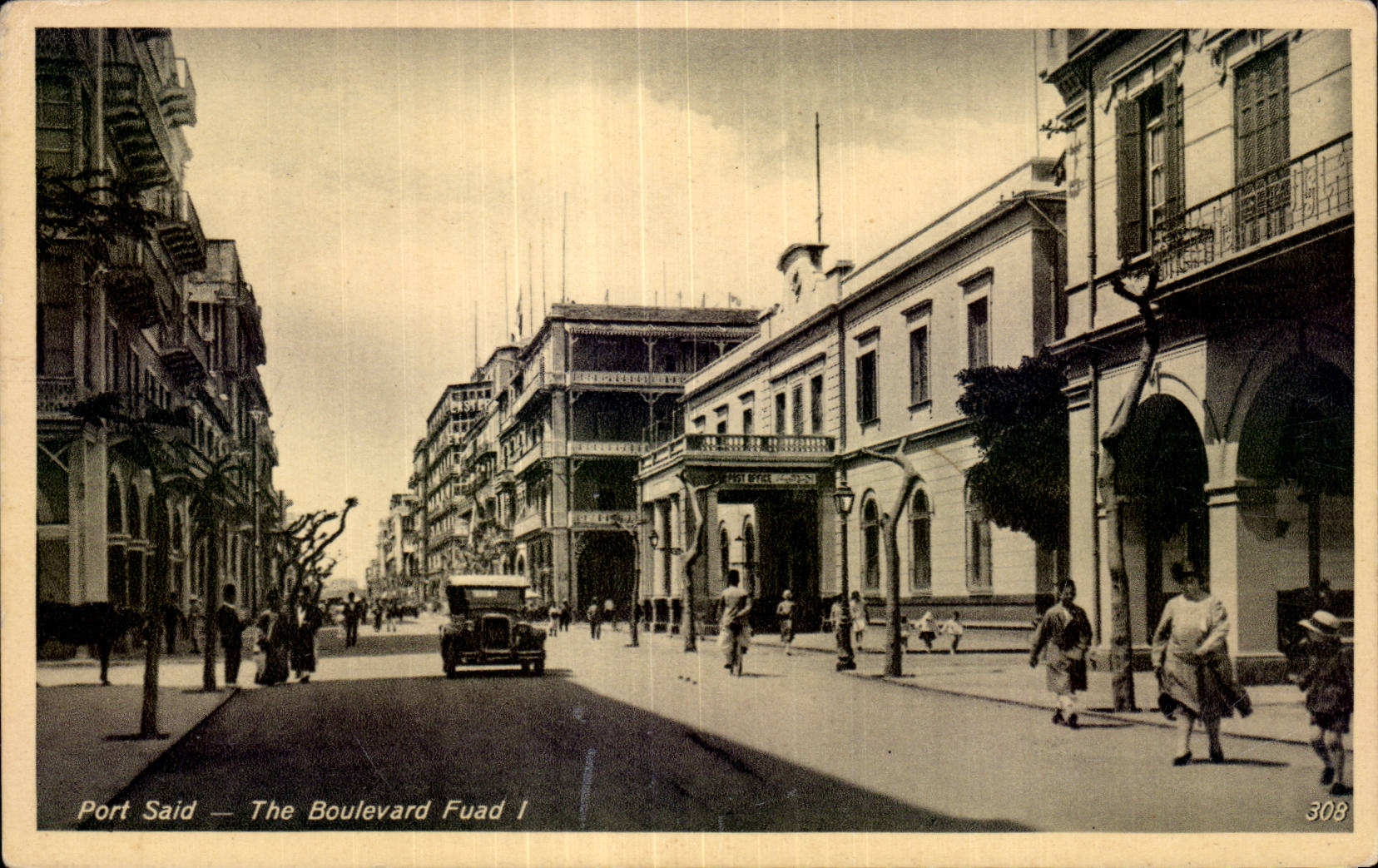 Africa - Africa - Egipto - Egipto - Port Saïd - CPA