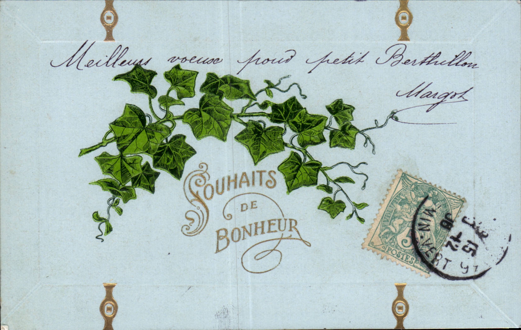 CPA Fantaisie Souhaits bonheur 