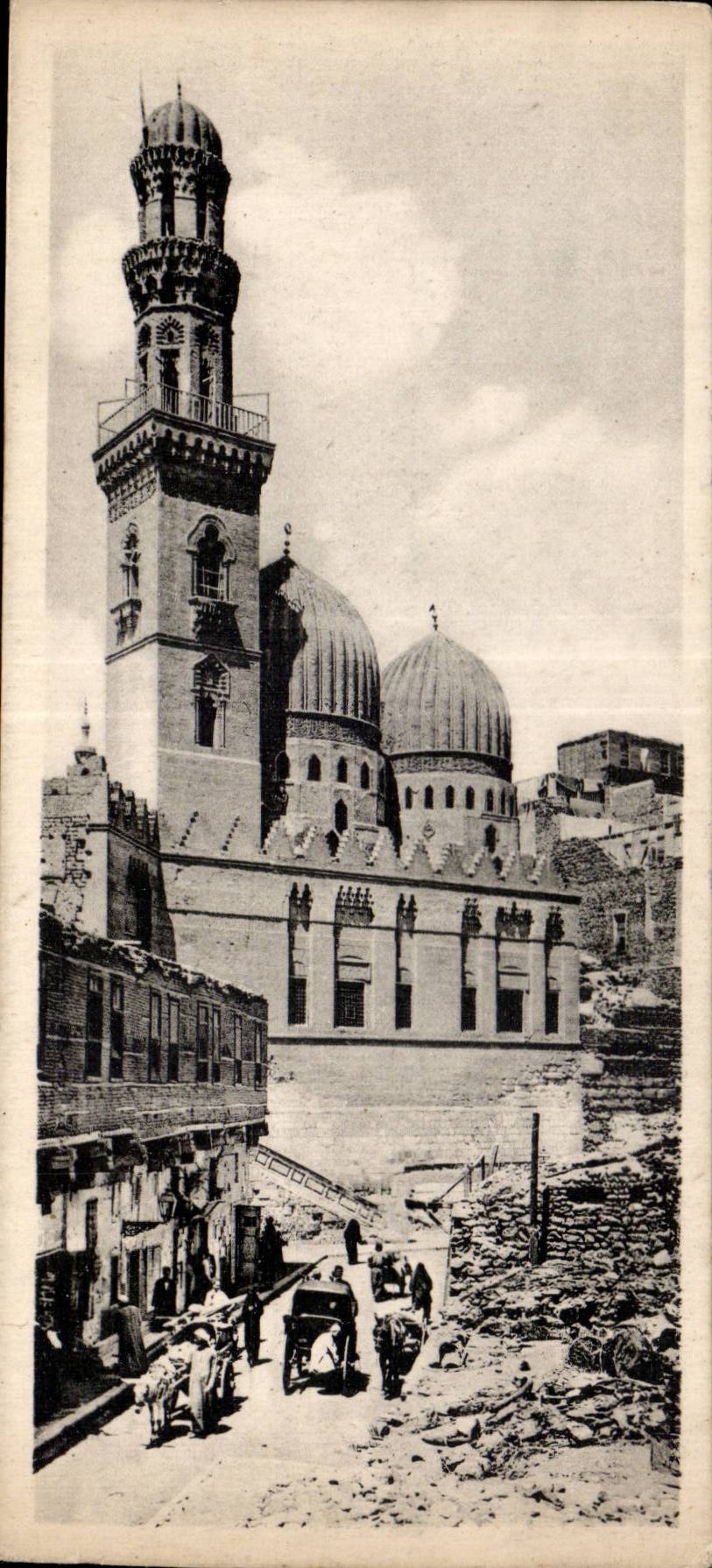 Africa - Africa - Egipto - Egipto - El Cairo - El Cairo - EL Gaouli - CPA de Sanghar de la mezquita