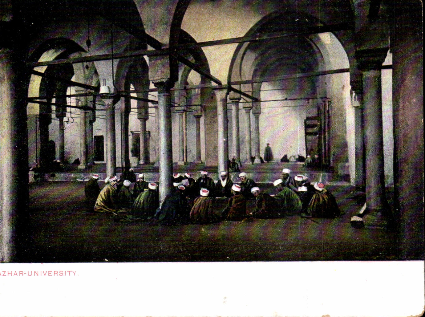 Africa - Africa - Egipto - Egipto - Arabe mecanografia la universidad de Azhar del Al - CPA