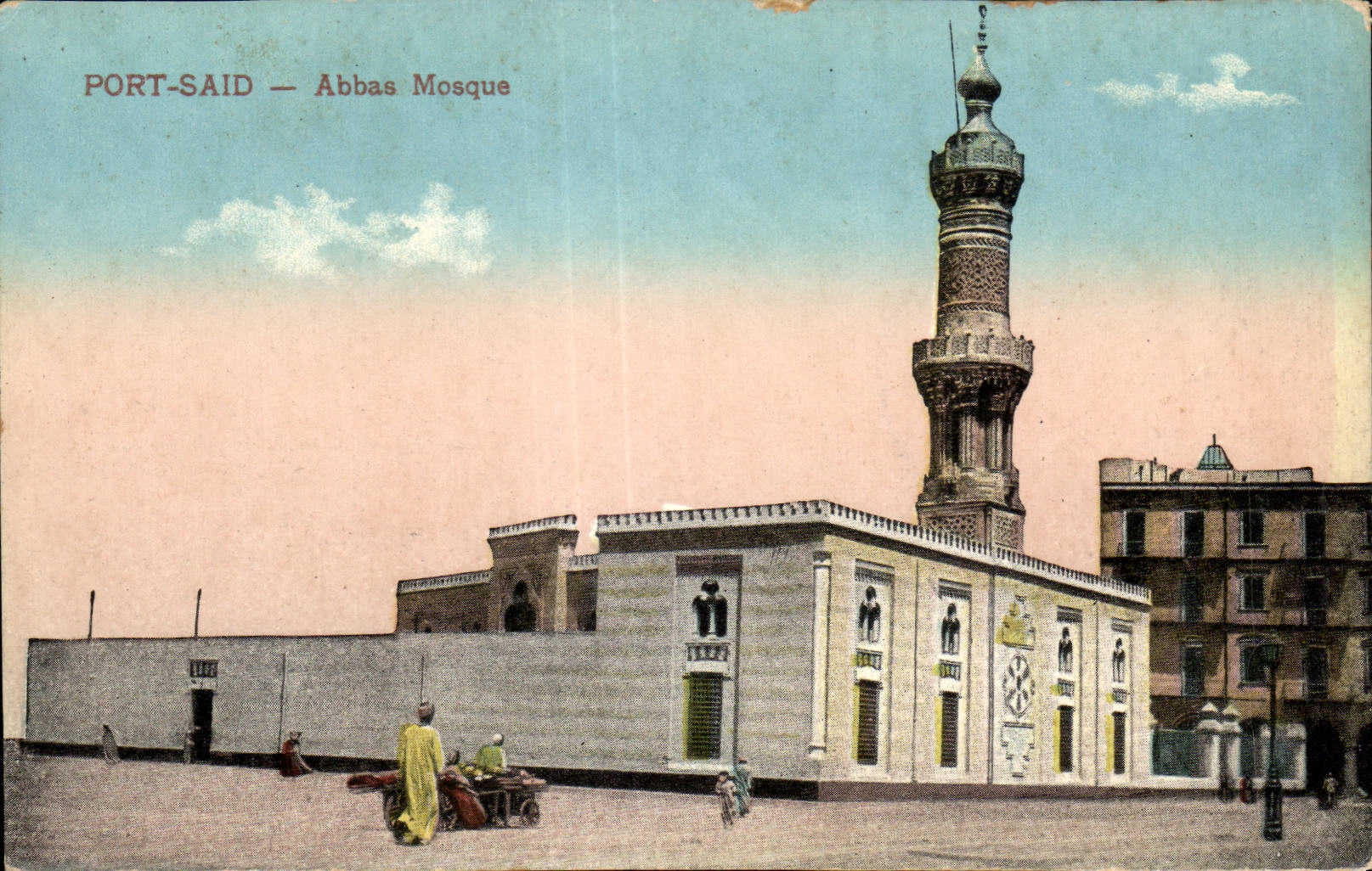 Mezquita de CPA Egipto Egipto Port Saïd Abbas