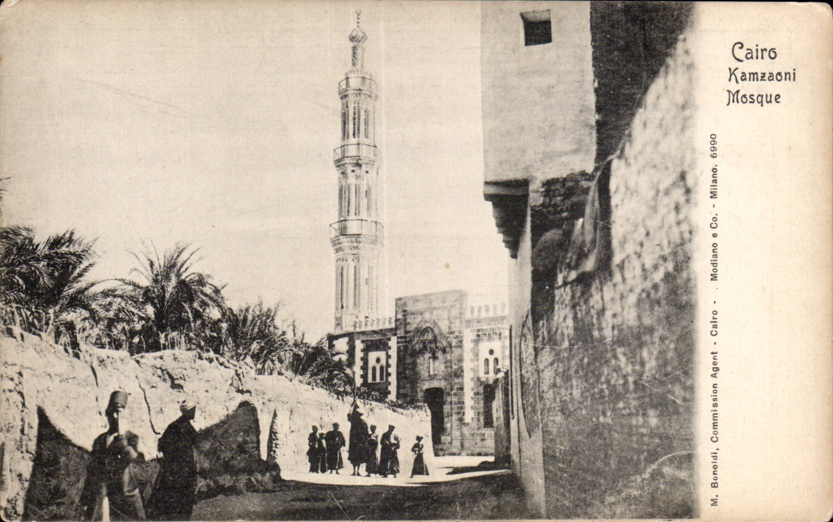 Mezquita de CPA Egipto Egipto El Cairo El Cairo Kamzasni