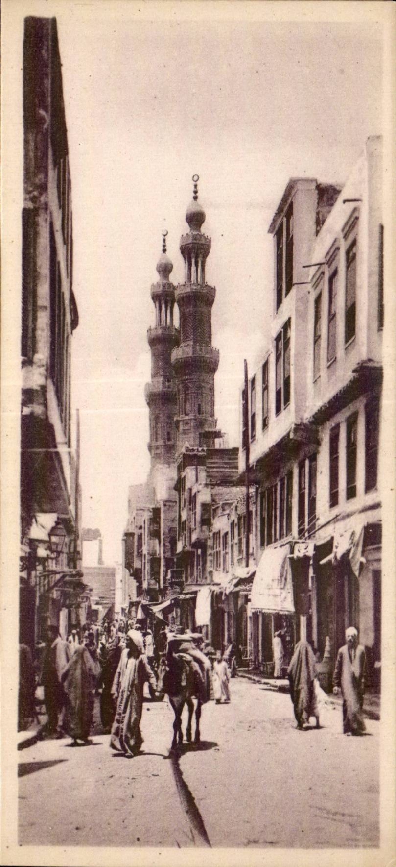 EL de CPA Egipto Egipto El Cairo Derb ahmar