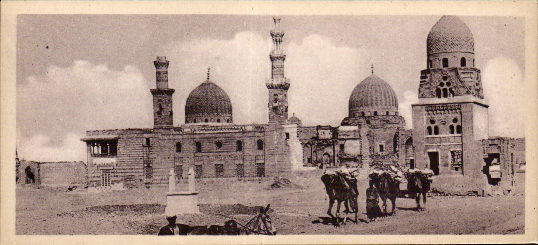 Mezquita de CPA Egipto Egipto El Cairo del sultAn de Barkuk