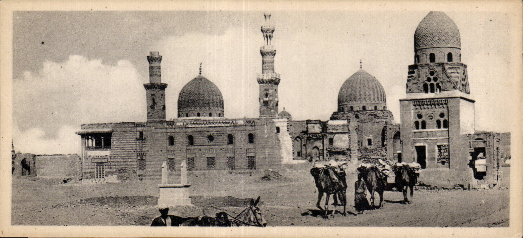 Africa - Africa - Egipto - Egipto - El Cairo - El Cairo - mezquita del sultAn de Barkuk - CPA