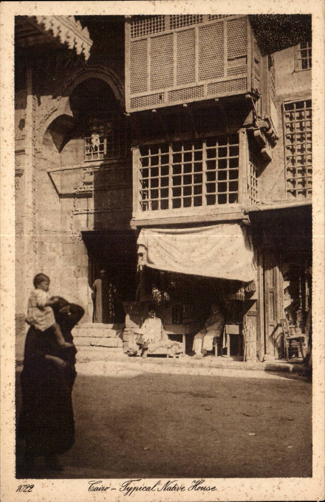 Africa - Africa - Egipto - Egipto - El Cairo - El Cairo - casa nativa tipica - CPA