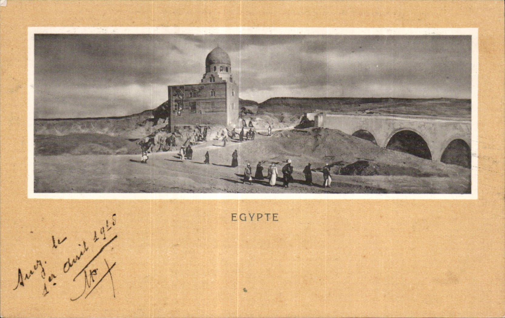 Afrique - Africa - Egypte - Egypt - CPA 