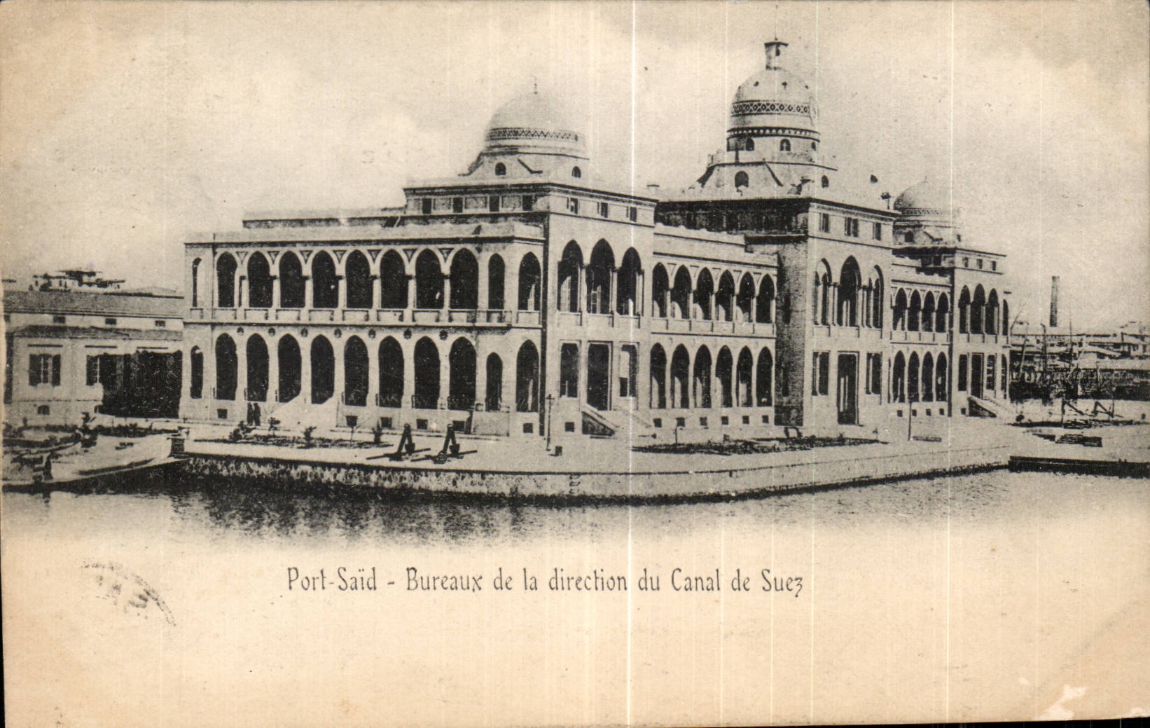 Africa - Africa - Egypt - Egypt - Said Port - Offices of the direction of the Canal of Suez - CPA