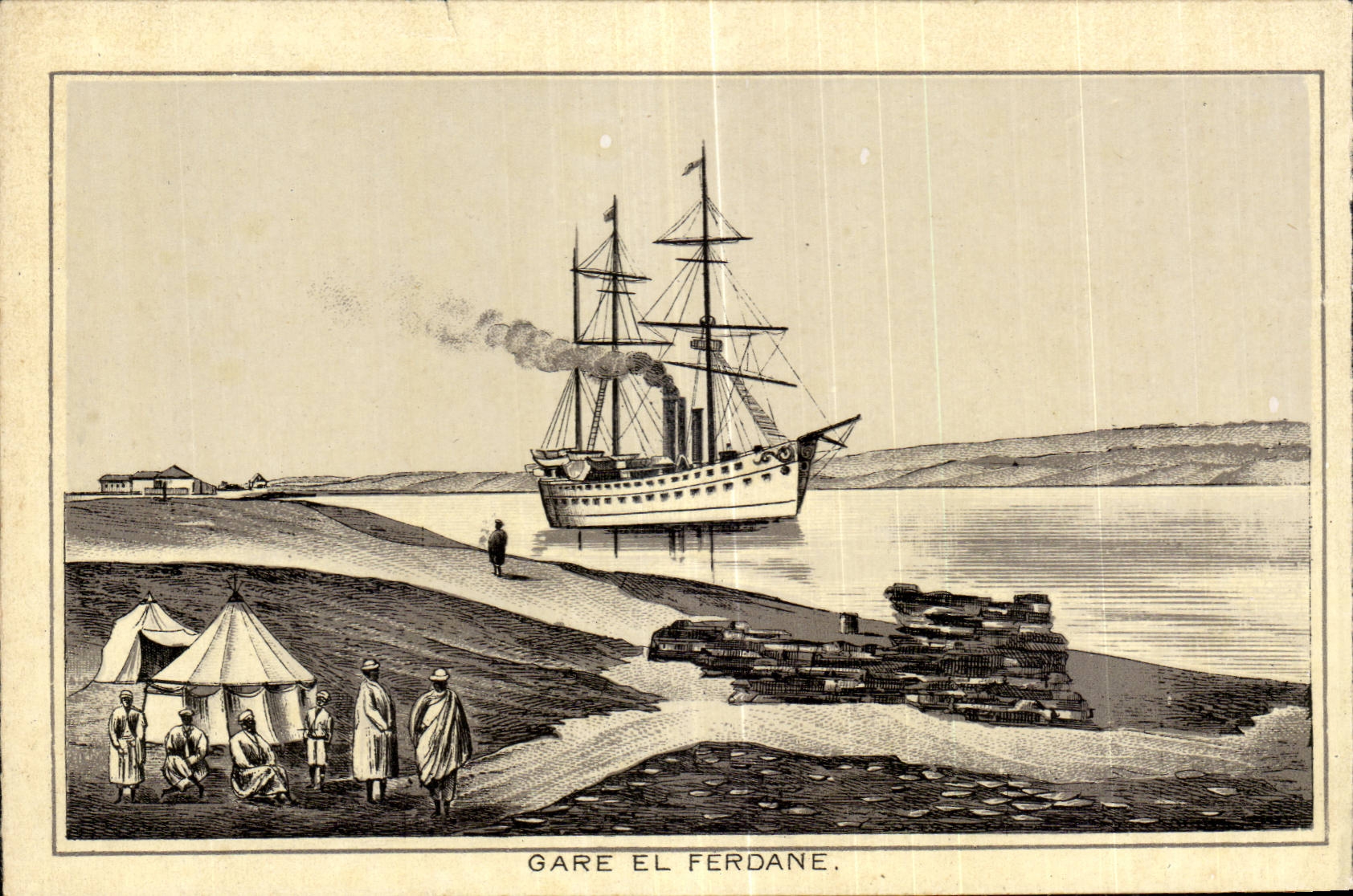 Africa - Africa - Egypt - Egypt - Station el Ferdane - CPA