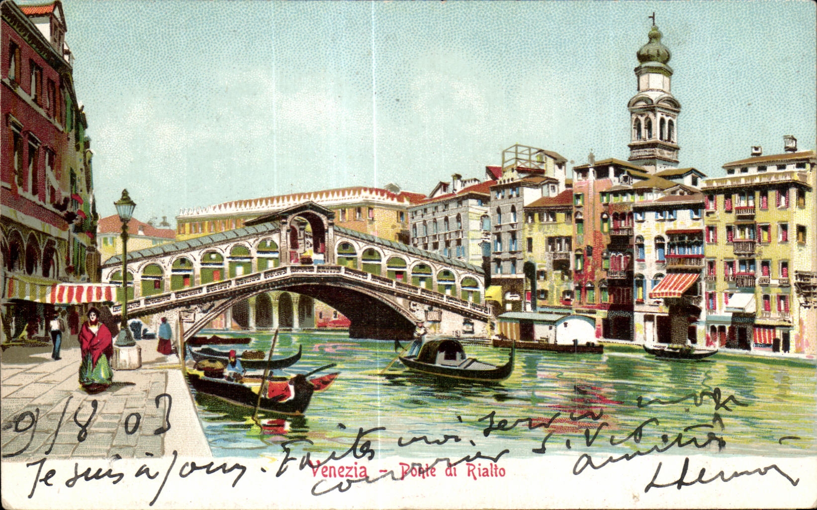 CPA Venezia Gate di Rialto
