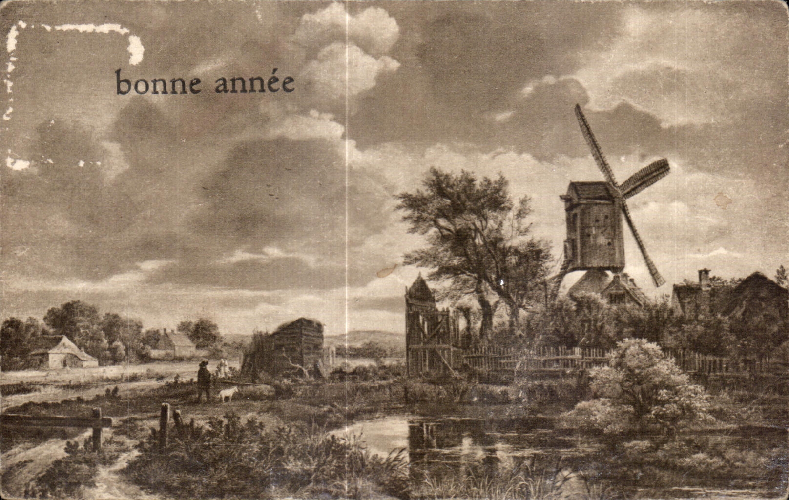 CPA good year Mill Windmill Fantasy