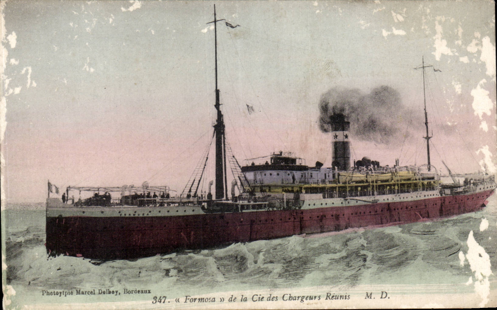 CPA Formosa Boat of the Co of Cbargers Joined together