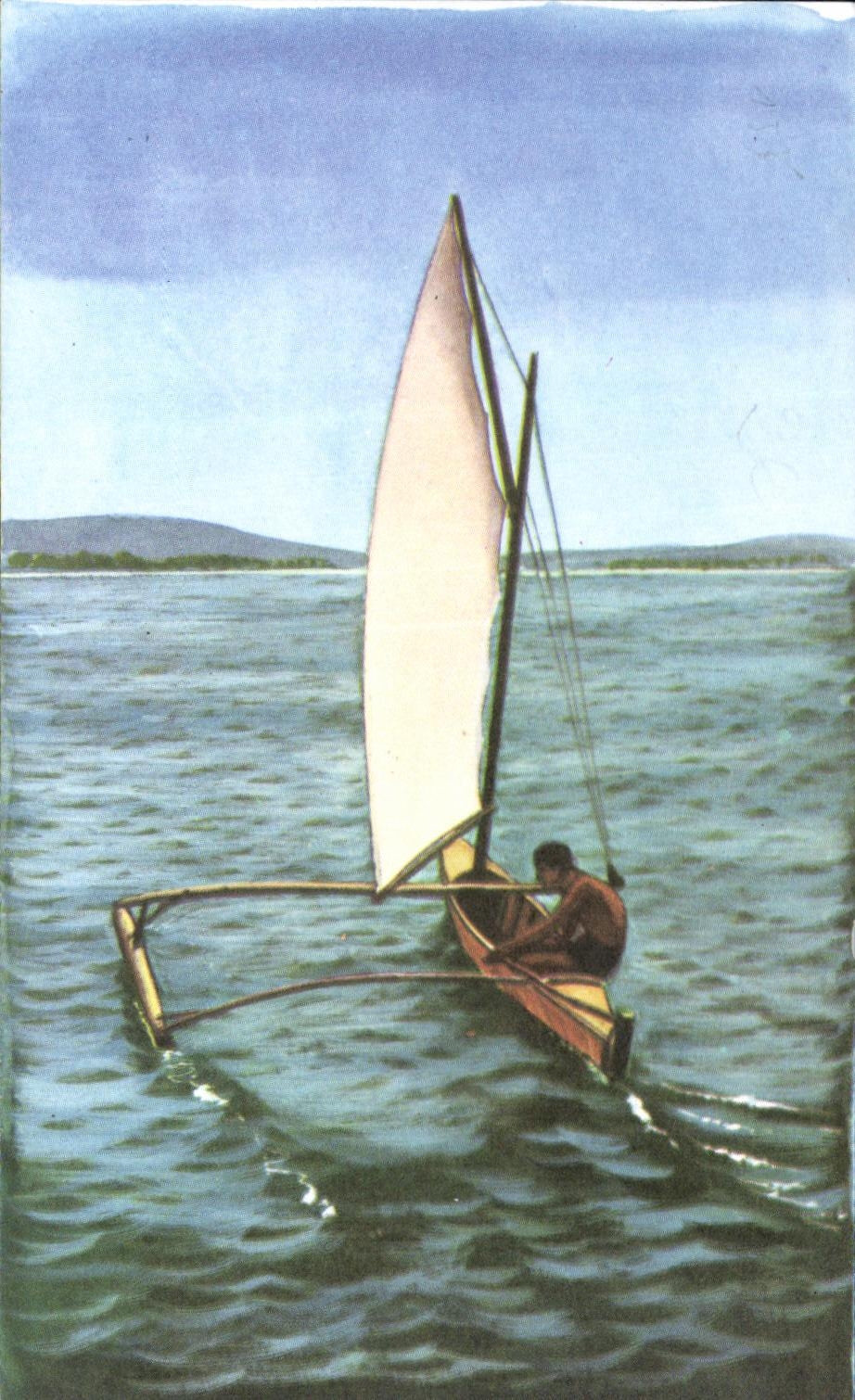 CPA Bateau Pirogue a Balancier Polynesienne Polynesie