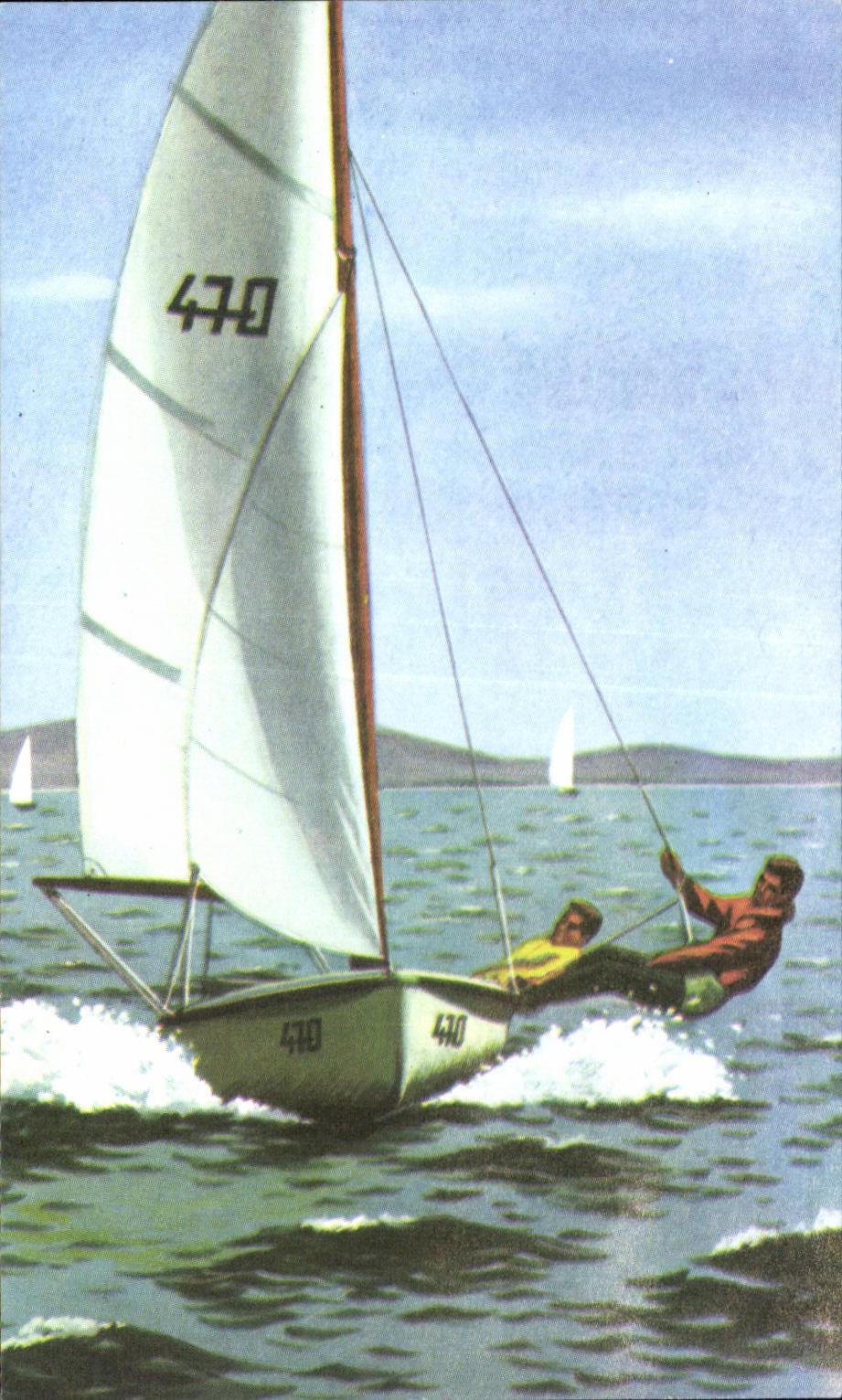 CPA Bateau Deriveur
