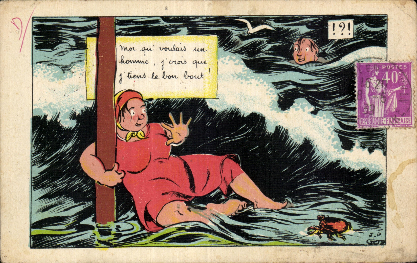 CPA Fantasy Woman Humor