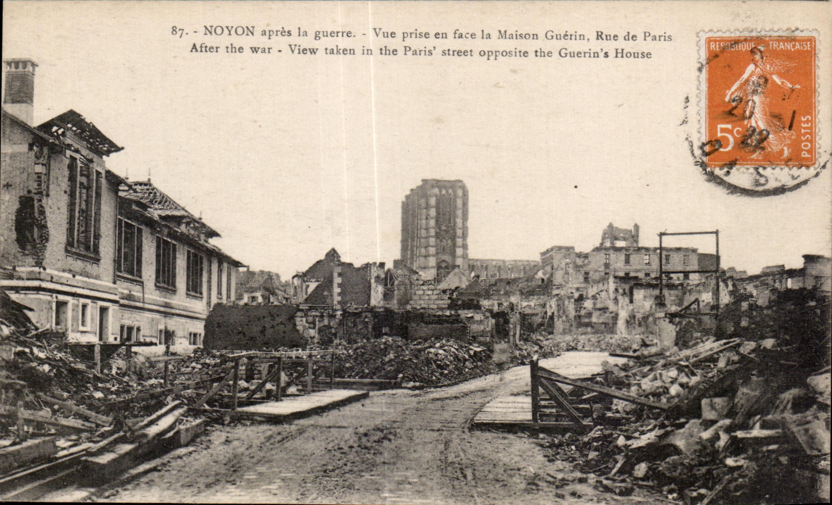 CPA Boundary-line after the war Seen from opposite the House Guerin Street Taken After the war View taken in the Paris street