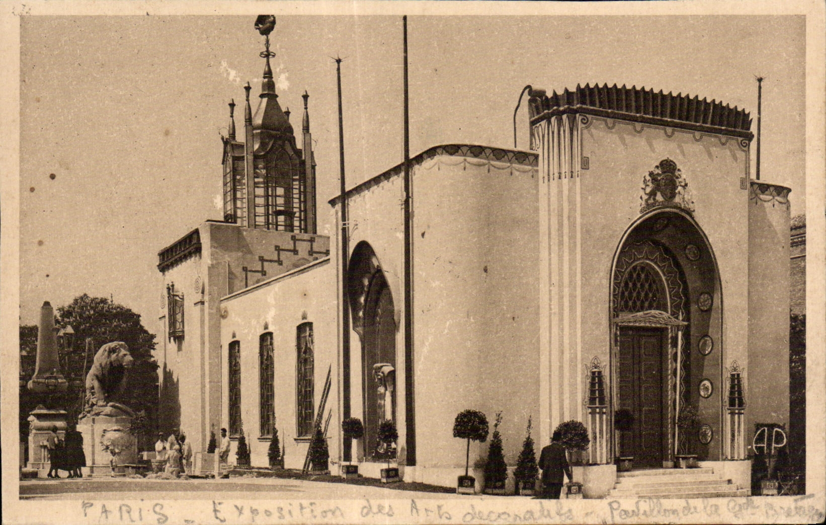 CPA Paris - Fair of decorative arts House of the United Kingdom