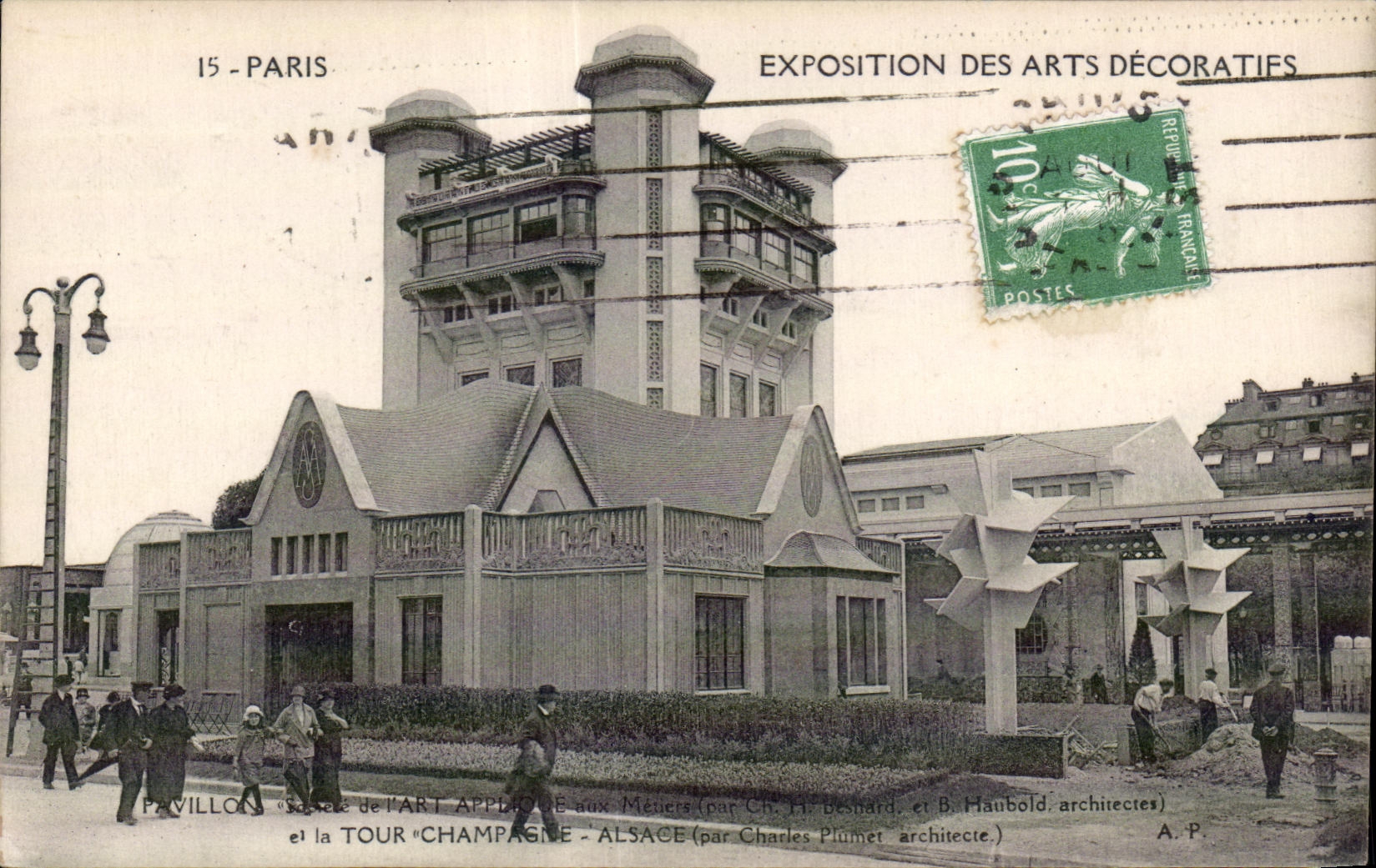 CPA Paris - Exposition des arts decoratifs Tour Champagne Alsace