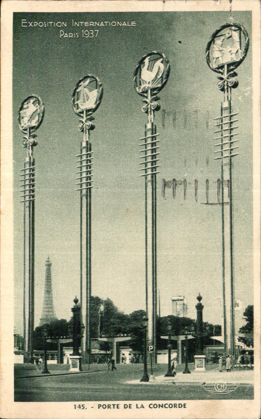 CPA Exposition Internationale Paris 1937 Architecte Paul Bigot Coq Tour Eiffel