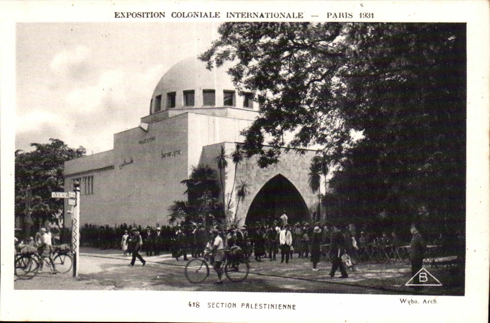 CPA Exposition Coloniale Internationale Paris 1931 Section Palestinienne