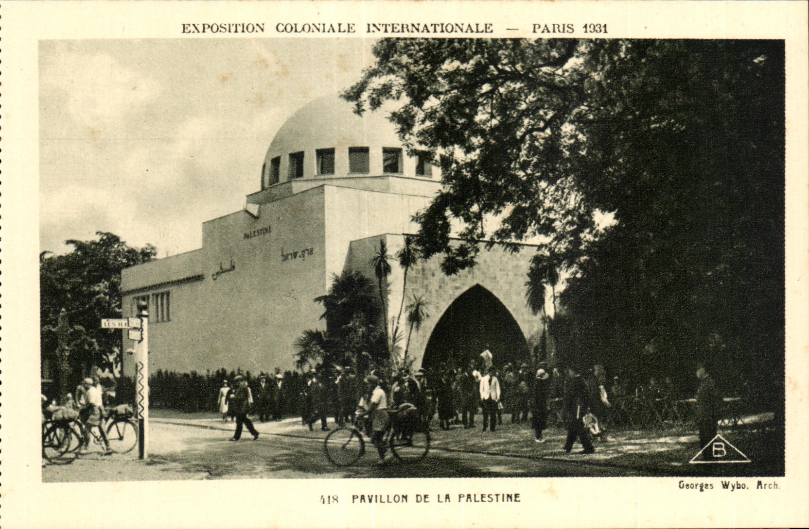 CPA Exposition Coloniale Internationale Paris 1931 Pavillon De La Palestine