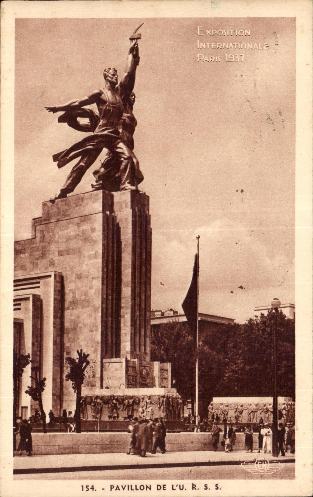 CPA Exposition Coloniale Internationale Paris 1931 Pavillon De L U R S S