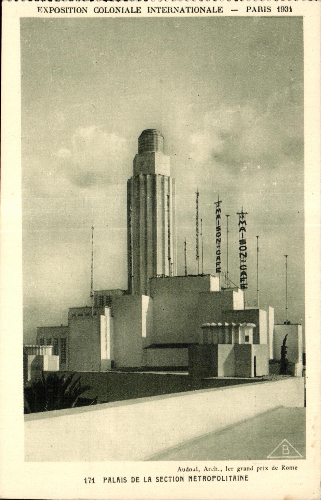 CPA Exposition Coloniale Internationale Paris 1931 Palais De La Section Metropolitaine