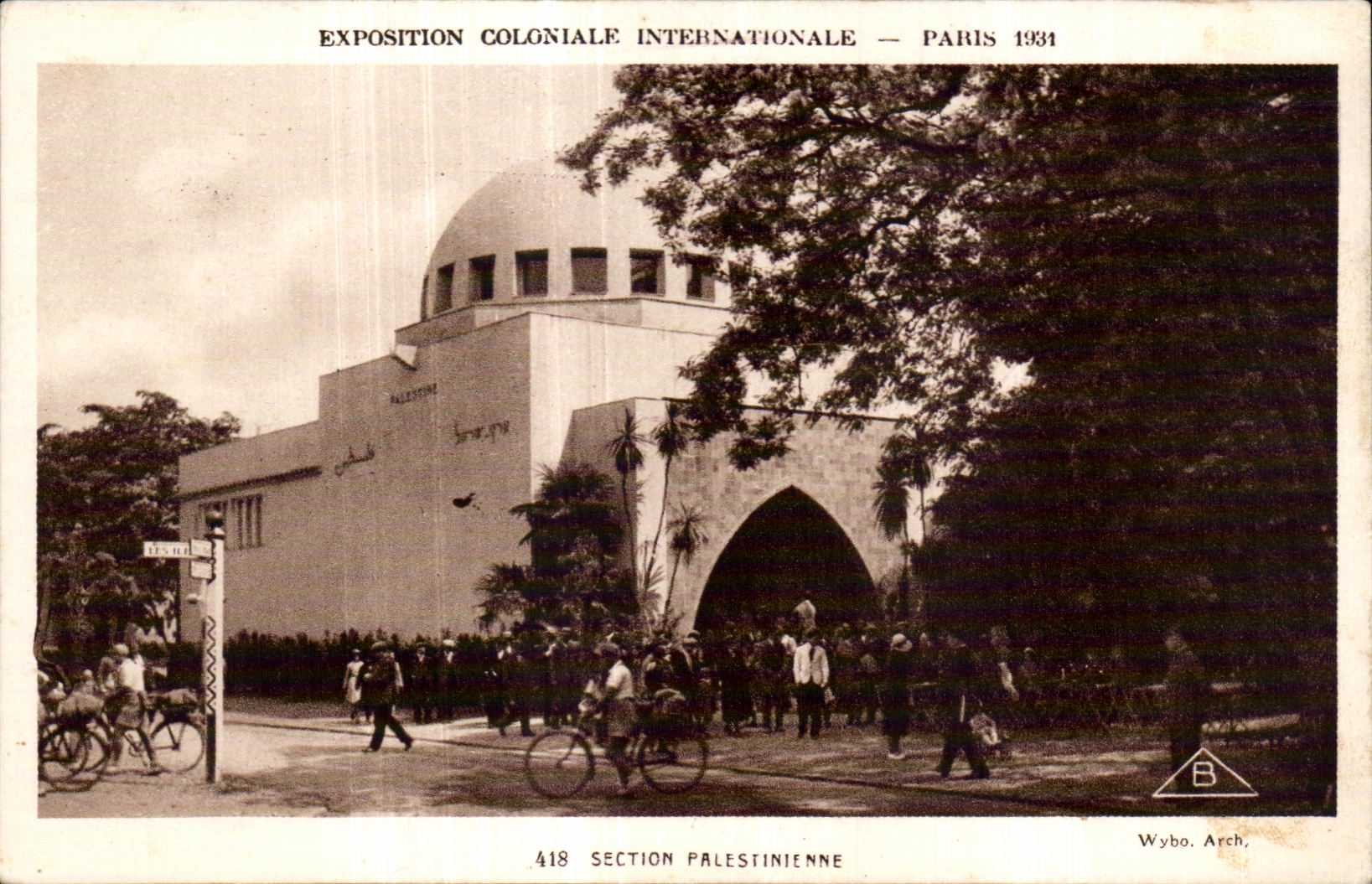 CPA Exposition Coloniale Internationale De Paris section palestinienne