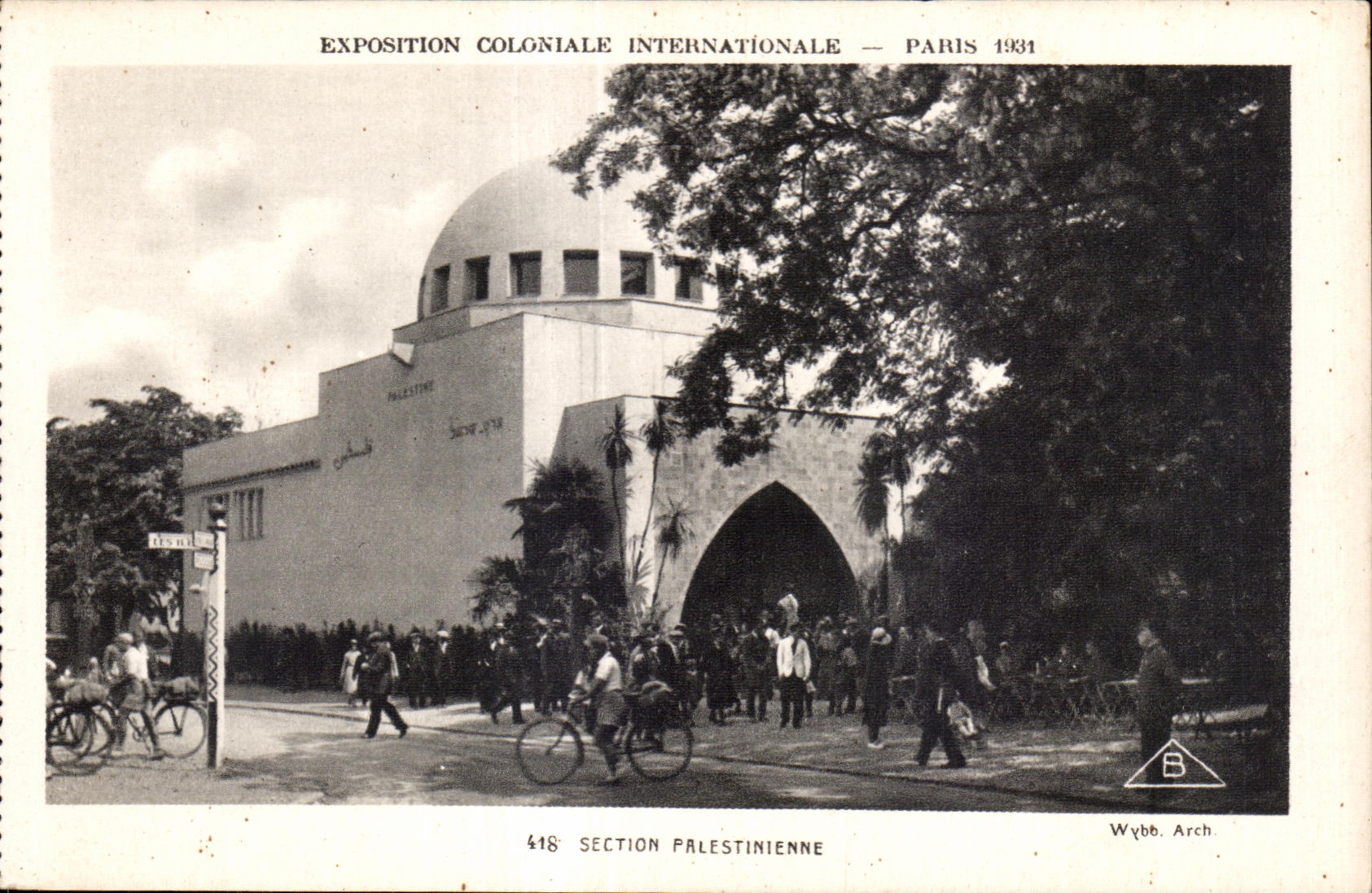 CPA - Exposition Coloniale Internationale - Paris 1931 Section Palestinienne