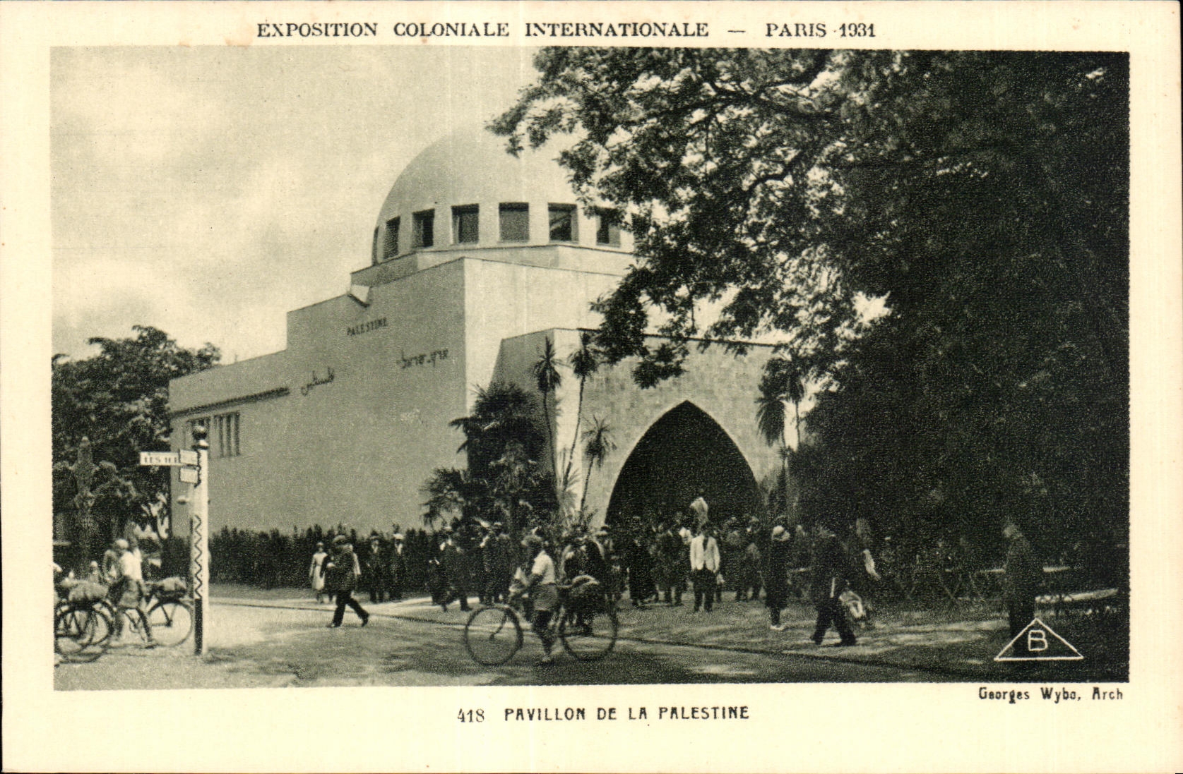 CPA - Exposition Coloniale Internationale - Paris 1931 Pavillon de la Palestine