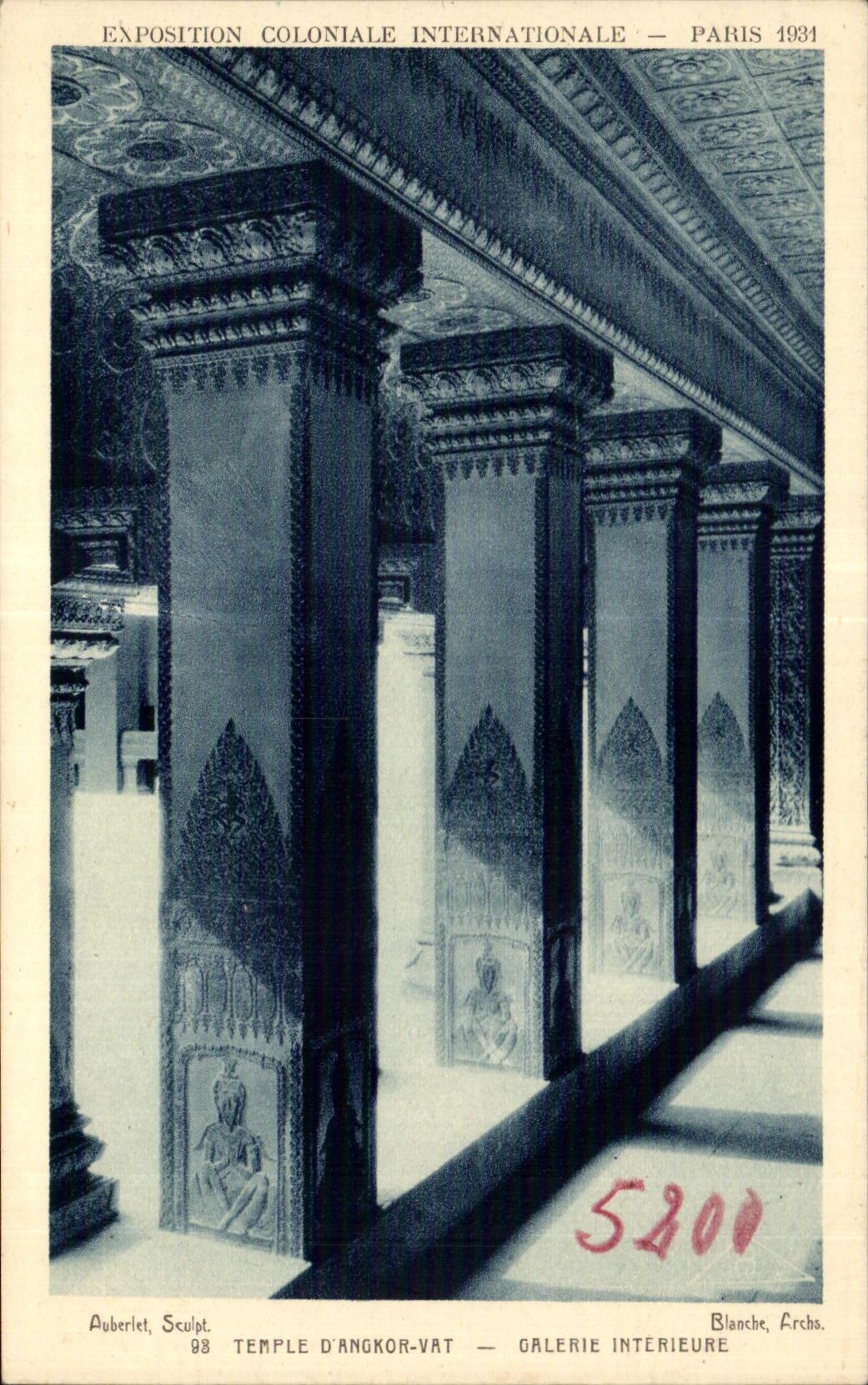 CPA - Exposition Coloniale Internationale - Paris 1931 temple d Angkor Vat - Galerie Interieure