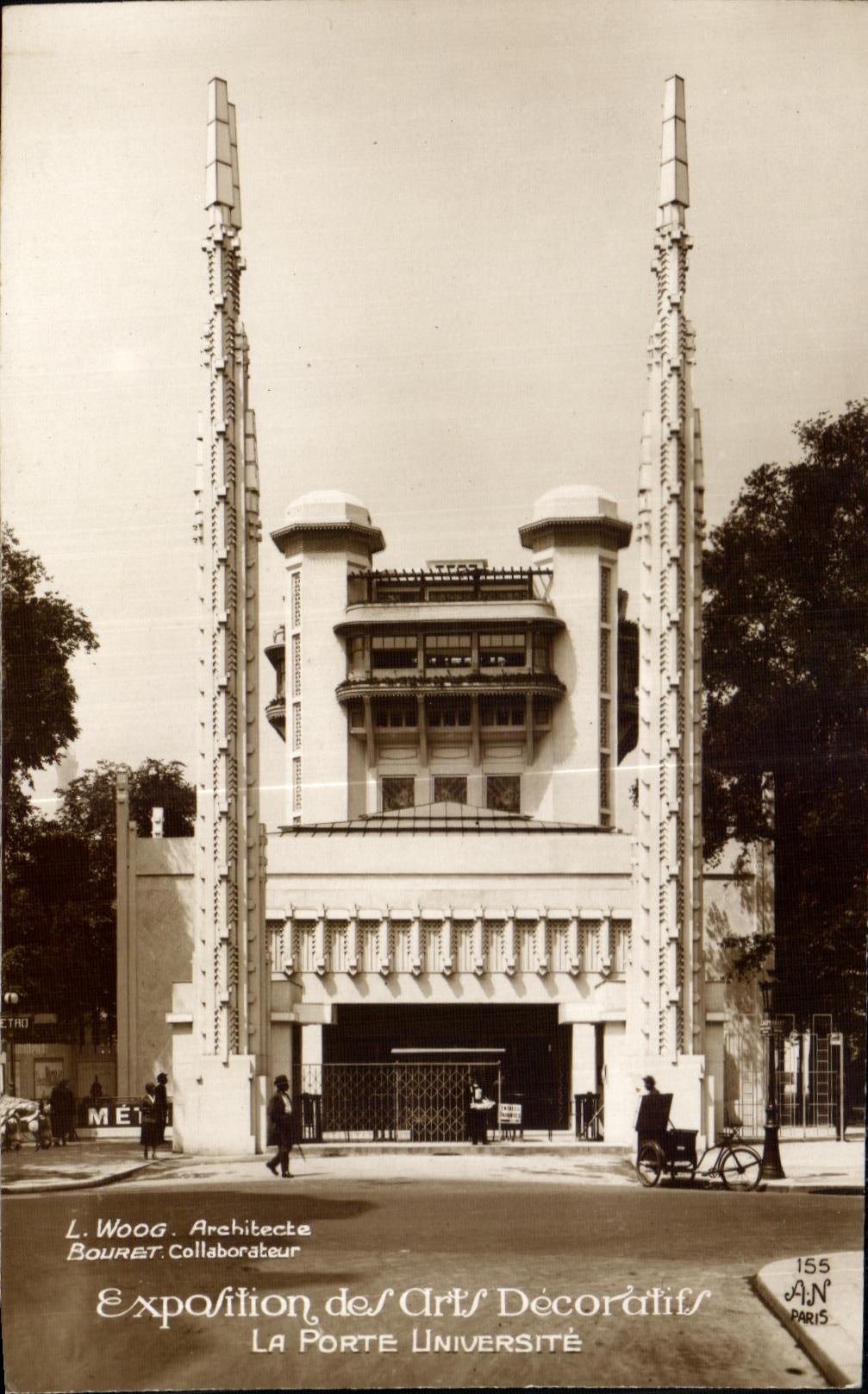 CPA Musee des Arts Decoratifs La Porte Universite