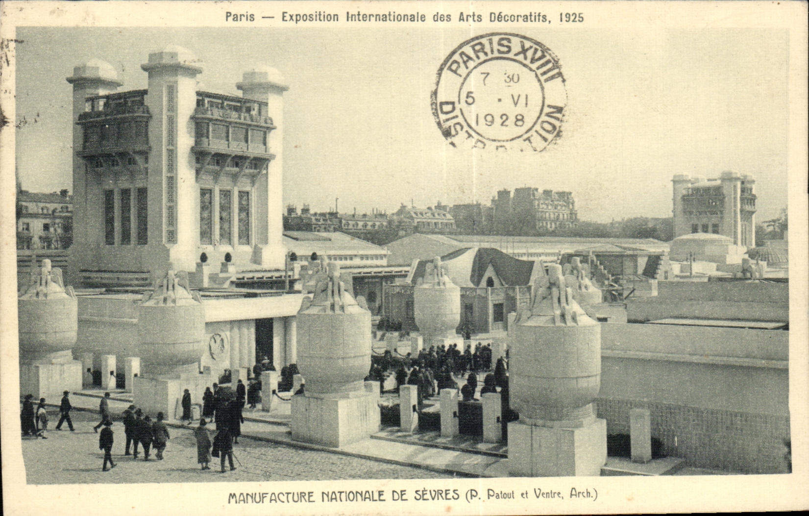 CPA Paris Exposition Internationale des arts decoratifs 1925 Manufacture nationale de Sevres